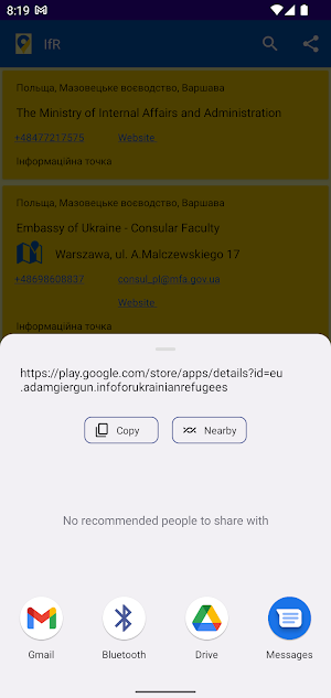 IfR - Info for Refugees Screenshot 2