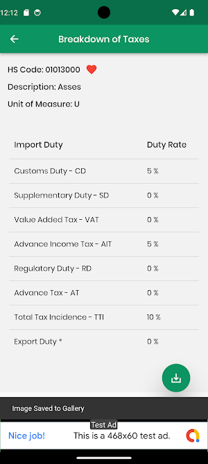 Customs Tariff Bangladesh Screenshot 3