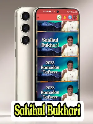 Sheikh Tukur Adam Al-Manar Screenshot 1
