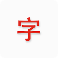 Japanese characters