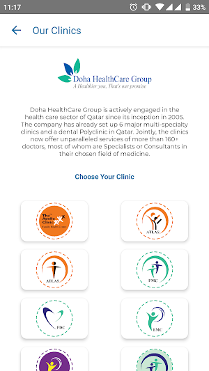 Doha Health Care Screenshot 1