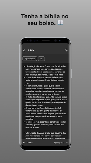 INOVA - Igreja Batista Suzano Screenshot 2