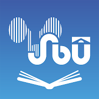 Estante SBU