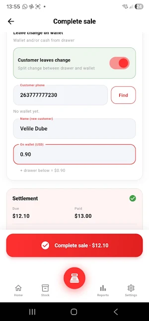 Thengisa POS Screenshot 1