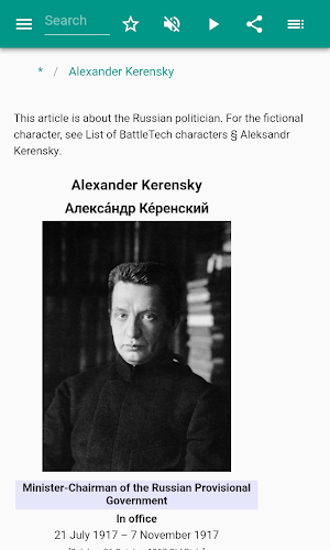 Ulyanovsk Screenshot 1