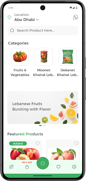 Khairat Lebanon Screenshot 1