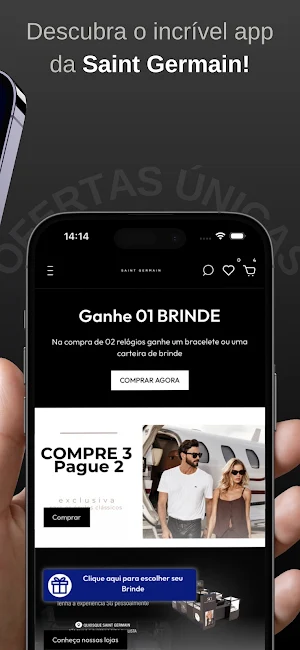 Saint Germain Brand Screenshot 2