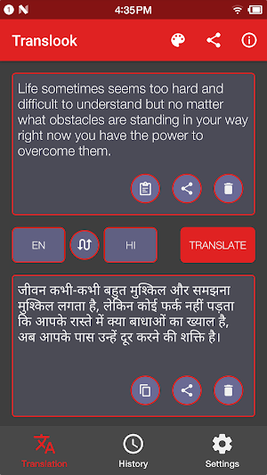 Translook - Translate Language Screenshot 1
