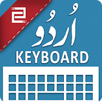 Urdu Keyboard 2020 - اردو کی بورڈ