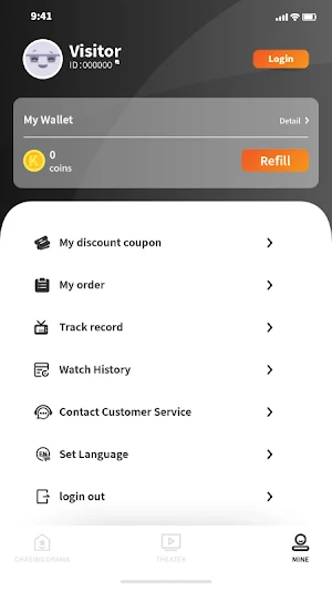 JuYin Screenshot 3