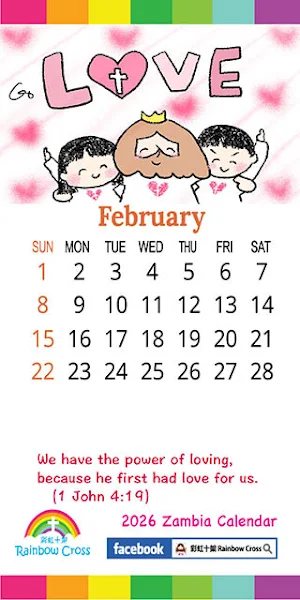 2026 Zambia Calendar Screenshot 2