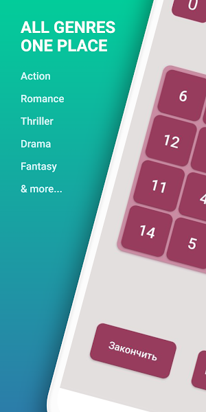 PUZZLE 15 Screenshot 0