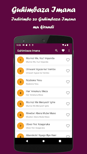 Indirimbo zo guhimbaza imana Screenshot 0