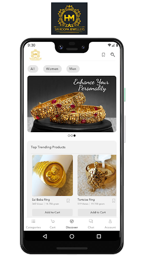 Sri Roopa Jewellers Screenshot 0