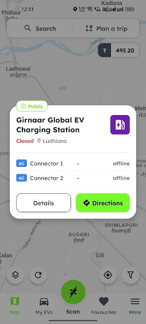 NexEv Screenshot 1