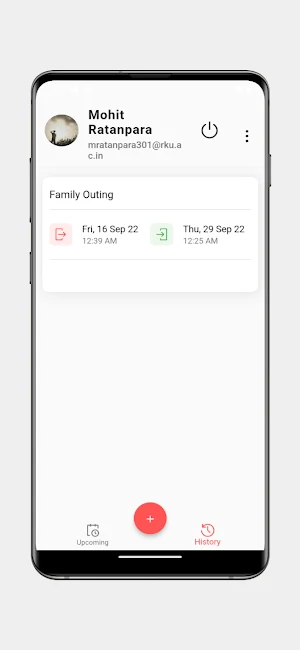 RKU Hostel Leave Application Screenshot 3