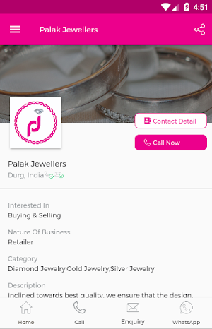 Palak Jewellers - Gold Jewellery Retailer App Screenshot 2