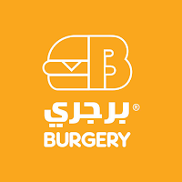BURGERY | برجري
