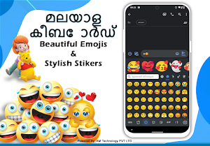 Easy Malayalam English Typing Keyboard Screenshot 1