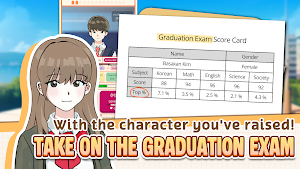Korean Student Simulator Screenshot 0