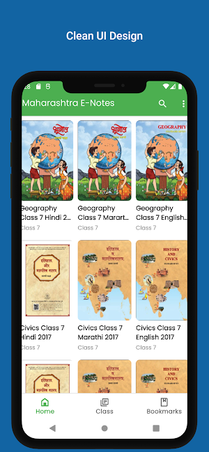 Maharashtra E-Notes Textbooks Screenshot 0