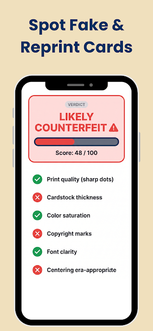 Baseball Card Value Scanner Screenshot 3