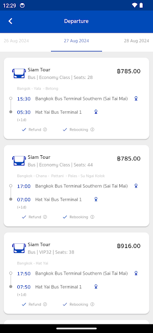 Siam Tour Screenshot 2