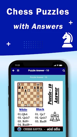 Chess Saviya Screenshot 3