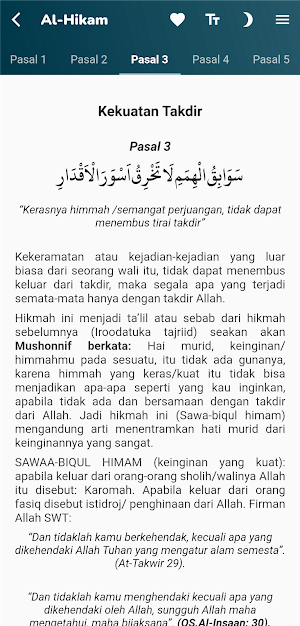 Al Hikam Lengkap Screenshot 2