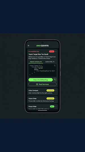 AMASAMYA Screenshot 1