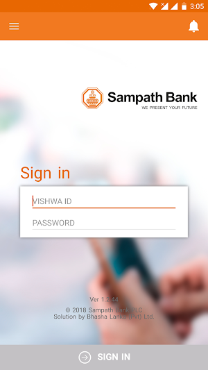 Sampath Bank Mobile App Screenshot 0