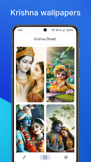 Krishna Ringtones & Wallpapers Screenshot 2