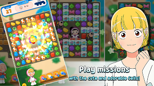 Yumi's Cells the Puzzle Screenshot 0