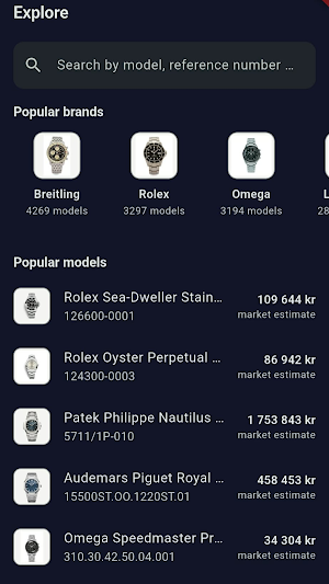 Watch Portfolio: Value Tracker Screenshot 1