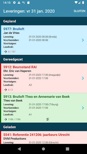 VRD Mobile Screenshot 1