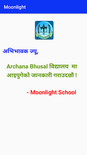 Moonlight Aadarsha Public Acad Screenshot 1