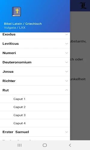 Parallele deutsche /griechische/ lateinische Bibel Screenshot 0