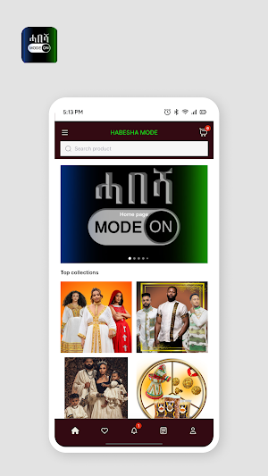 HABESHA MODE Screenshot 0