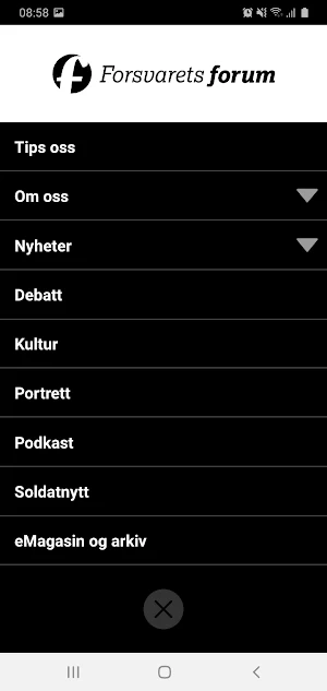 Forsvarets forum Screenshot 3