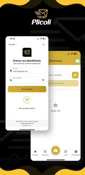 Plicoli Screenshot 0