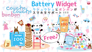 Cute Dog Battery-Free Screenshot 0