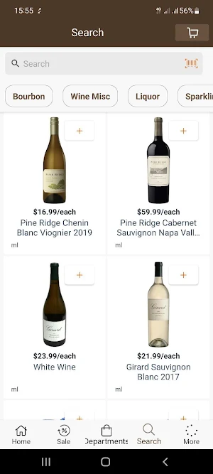 Wine Palace Screenshot 2