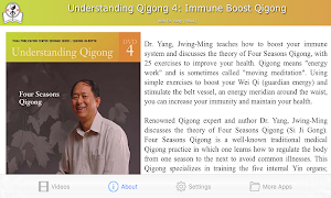 Bagua Zhang Screenshot 3