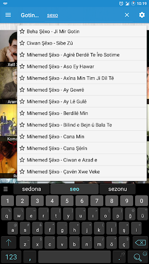 Gotinên Stranan (Kurdish Lyrics) Screenshot 3