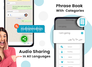 Speak & Translate - Voice Conversation Translator Screenshot 1