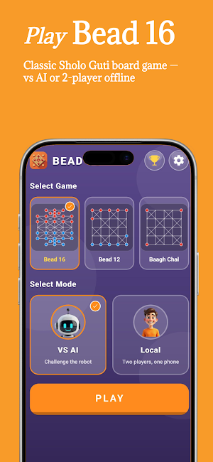 Sholo Guti: Bead 16 Char Goti Screenshot 0