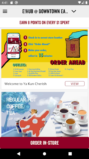 Ya Kun Screenshot 1