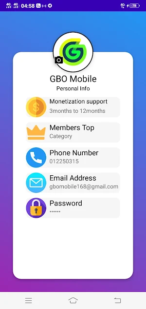 GBO Mobile Screenshot 3