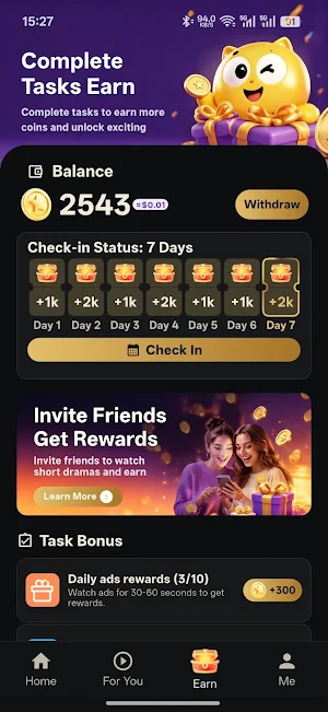 CineBonus Screenshot 0