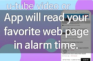 Alarm Clock Screenshot 0